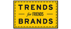 Скидка 10% на коллекция trends Brands limited! - Ковдор