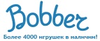 300 рублей в подарок на телефон при покупке куклы Barbie! - Ковдор